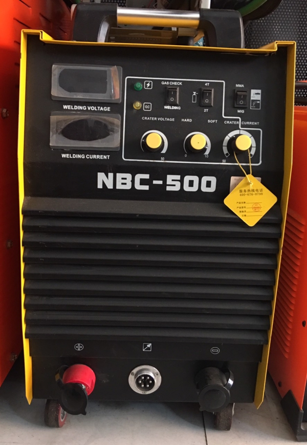 MÁY HÀN MIG NBC-500 DAZNG